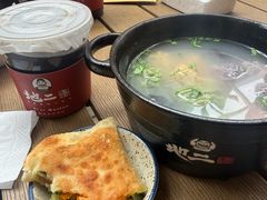 -地二手作鱼汤馄饨(上街里店)