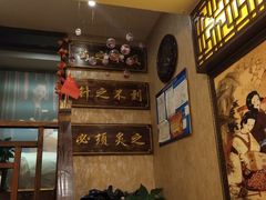 -莱仪堂艾灸经络养生馆(武威东路店)