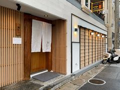 -かわじ 本店(KAWAJI main shop)