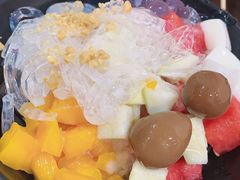 -老式乌米冰(阜阳园店)