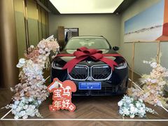 -上德宝骏宝马5S店(居家桥路店)