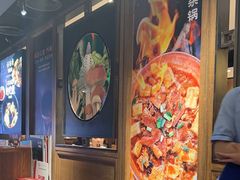 -云海肴·汽锅鸡·云南菜(美罗城店)