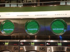 -WASHME大洗屋(虹桥南丰城直营店)