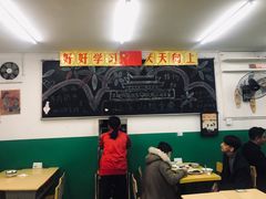 -做了不起的80后