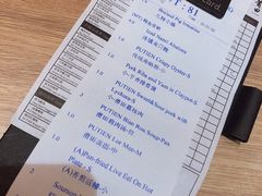 -莆田餐厅(吉隆坡柏威年广场店)