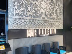 -凤凰湘语·湘粤鲜融(浦东旗舰店)