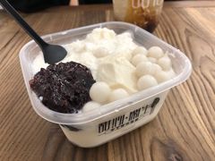 -甜心闲生传统手工冰粉(奎星楼店)