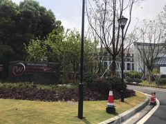 -苏州独墅湖世尊酒店
