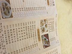 -龙的酒楼·手工早茶·顺德菜(近良路店)