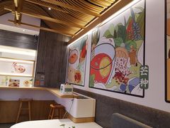 -炖物24章·顺时轻养茶(黄龙店)