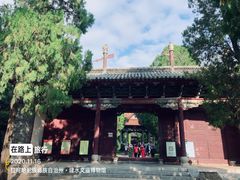 -建水文庙