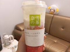 -奈雪的茶(佛山顺德美的悦然广场店)