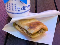 -沙州食驿·非遗小吃夜市