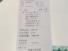 -翠华餐厅(维璟印象城店)