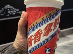 -瑞幸咖啡(三里屯SOHO-6号楼店)
