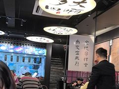 -古都历食南京菜·烤鸭·鸭血粉丝·汤包(南京博物院店)