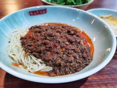 -保儿牛肉面(万象城店)