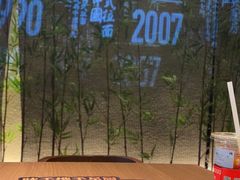 -味千拉面(惠州文昌一路分店)