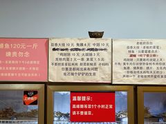 -晓靖轩烧烤(沙河风情店)