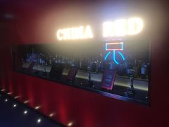 -MOSSO音乐酒吧·live house(南京旗舰店)