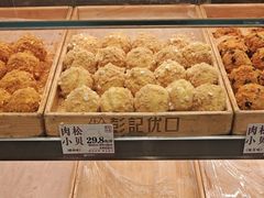 -彭记优口(胜利路店)