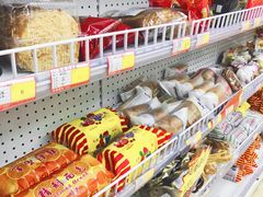 -百年义利(幸福大街店)