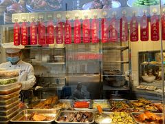-德兴馆(广东路总店)