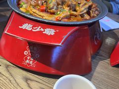 -龙少爷碳火干锅(环球中心店)