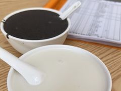 -杨记杏仁茶(椰园店)
