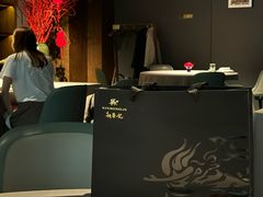 -荣轩(新荣记环球金融中心店)