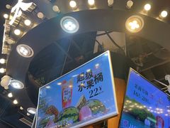 -茶太良品·北京特色茶饮(西站食宝街店)