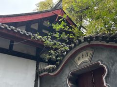 -成都武侯祠博物馆