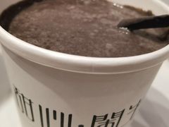-甜心闲生传统手工冰粉(太古里店)