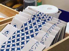 -铭果屋·铜锣烧专卖店(南京创始店)