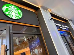 -星巴克(无锡高铁站店)
