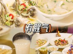 -有腥气私房菜·寻味顺德