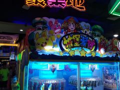 -大玩家(拱墅万达店)