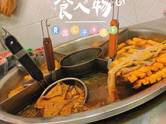 -小吴水煮(羊子巷无任何分店)