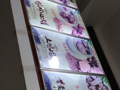 -广达眼镜炖罐(广达店)