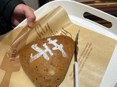 -多乐之日(五道口店)