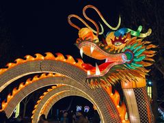 -青龙湖公园