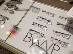 -宝岛眼镜(常熟珠江路欧尚店)