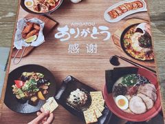 -一風堂拉面(深圳湾万象城店)