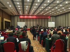 大堂-东方苑自助餐厅(稻香湖景酒店)