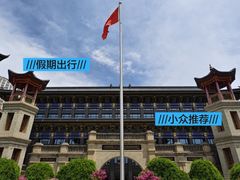 -西宁市东关清真大寺