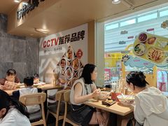 -蓉李记成都名小吃(宜昌伍家岗万达店)