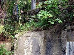 -第一山景区