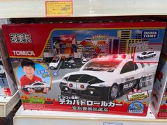 -TOYSRUS玩具反斗城(苏州中心店)