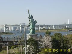 -台场海滨公园船码头