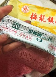 -梅龙镇酒家·宴会厅(南京西路总店)